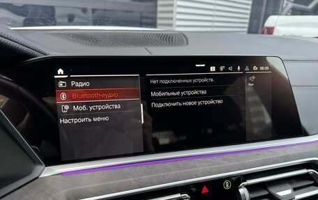 BMW X5, 2021 год, 6 590 000 рублей, 18 фотография