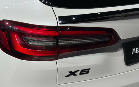 BMW X5, 2021 год, 6 590 000 рублей, 10 фотография