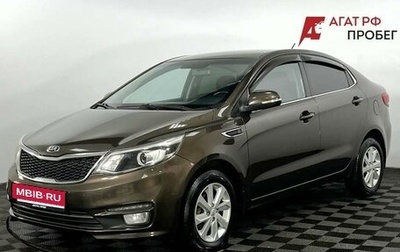 KIA Rio III рестайлинг, 2015 год, 970 000 рублей, 1 фотография
