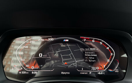 BMW X5, 2021 год, 6 590 000 рублей, 15 фотография
