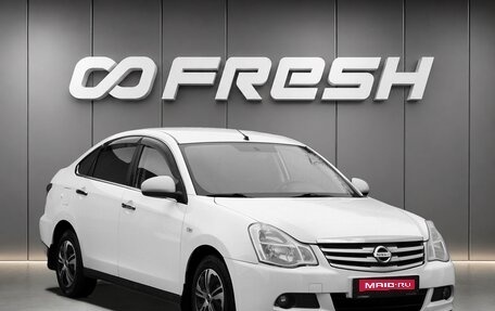 Nissan Almera, 2014 год, 679 000 рублей, 1 фотография