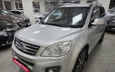 Great Wall Hover H6, 2014 год, 849 000 рублей, 1 фотография