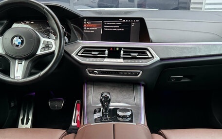 BMW X5, 2021 год, 6 590 000 рублей, 13 фотография