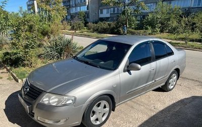 Nissan Almera Classic, 2008 год, 700 000 рублей, 1 фотография