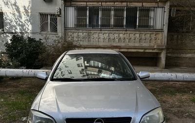 Opel Astra G, 2003 год, 350 000 рублей, 1 фотография