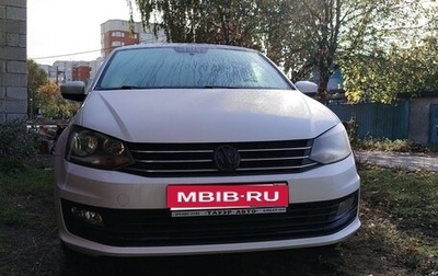 Volkswagen Polo VI (EU Market), 2017 год, 975 000 рублей, 1 фотография