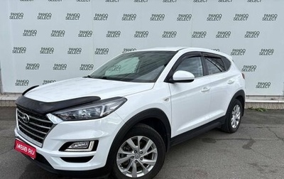 Hyundai Tucson III, 2019 год, 1 875 000 рублей, 1 фотография