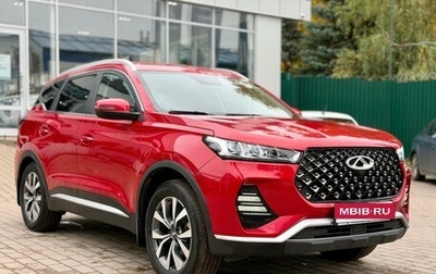 Chery Tiggo 7 Pro, 2021 год, 1 499 000 рублей, 1 фотография