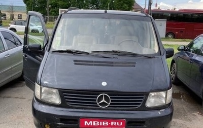 Mercedes-Benz V-Класс, 2000 год, 650 000 рублей, 1 фотография
