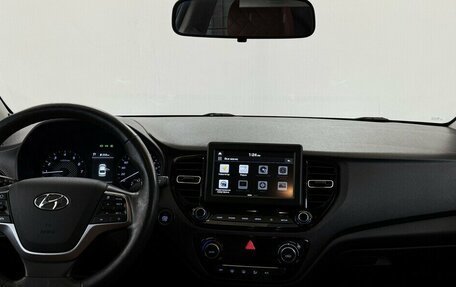 Hyundai Solaris II рестайлинг, 2020 год, 1 540 000 рублей, 5 фотография