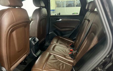 Audi Q5, 2013 год, 1 830 000 рублей, 15 фотография