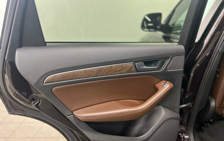 Audi Q5, 2013 год, 1 830 000 рублей, 17 фотография