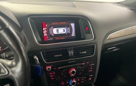 Audi Q5, 2013 год, 1 830 000 рублей, 13 фотография