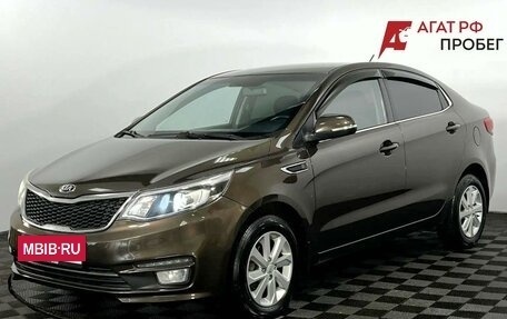 KIA Rio III рестайлинг, 2015 год, 970 000 рублей, 2 фотография