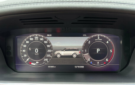 Land Rover Range Rover IV рестайлинг, 2018 год, 5 190 000 рублей, 14 фотография