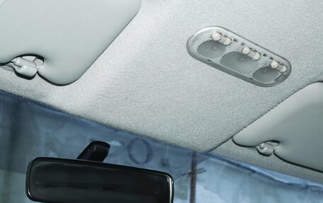 Nissan Almera, 2014 год, 679 000 рублей, 17 фотография