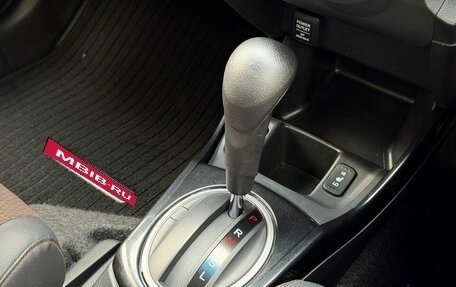 Honda Fit Shuttle I рестайлинг, 2013 год, 980 000 рублей, 17 фотография
