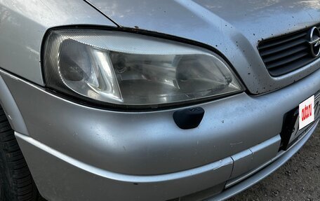 Opel Astra G, 2003 год, 350 000 рублей, 4 фотография