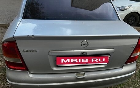 Opel Astra G, 2003 год, 350 000 рублей, 15 фотография