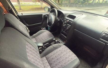 Opel Astra G, 2003 год, 350 000 рублей, 17 фотография