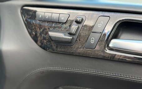 Mercedes-Benz GL-Класс, 2012 год, 2 750 000 рублей, 11 фотография