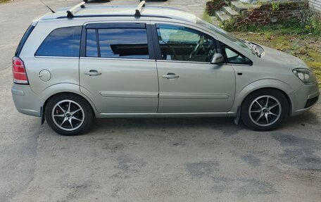 Opel Zafira B, 2006 год, 550 000 рублей, 2 фотография