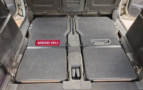 Opel Zafira B, 2006 год, 550 000 рублей, 5 фотография