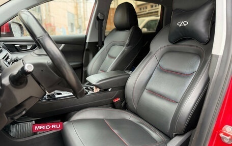 Chery Tiggo 7 Pro, 2021 год, 1 499 000 рублей, 9 фотография