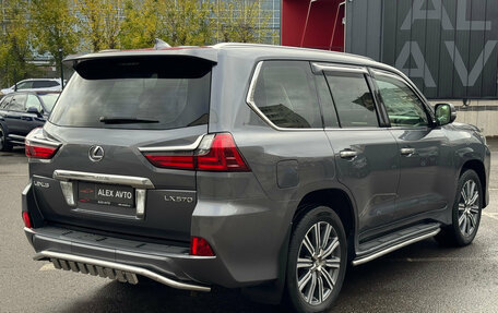 Lexus LX III, 2016 год, 7 200 000 рублей, 5 фотография