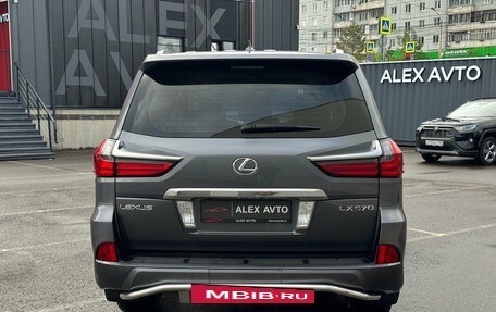 Lexus LX III, 2016 год, 7 200 000 рублей, 6 фотография