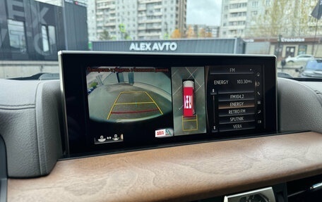 Lexus LX III, 2016 год, 7 200 000 рублей, 16 фотография