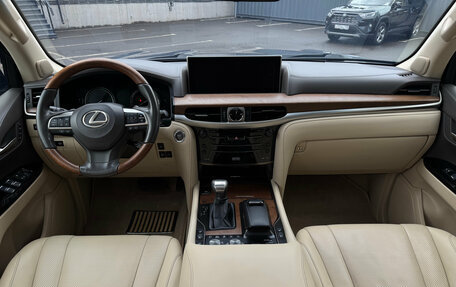 Lexus LX III, 2016 год, 7 200 000 рублей, 22 фотография