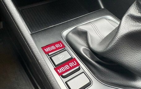 Hyundai Tucson III, 2019 год, 1 875 000 рублей, 19 фотография