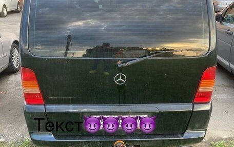 Mercedes-Benz V-Класс, 2000 год, 650 000 рублей, 4 фотография