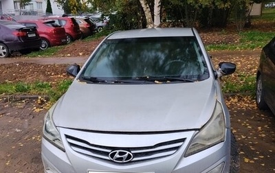 Hyundai Solaris II рестайлинг, 2014 год, 300 000 рублей, 1 фотография