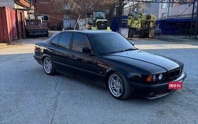 BMW 5 серия, 1990 год, 800 000 рублей, 1 фотография