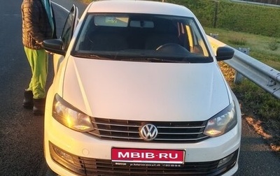 Volkswagen Polo VI (EU Market), 2018 год, 1 050 000 рублей, 1 фотография