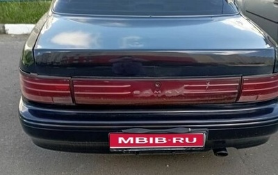 Toyota Camry V30, 1992 год, 100 000 рублей, 1 фотография