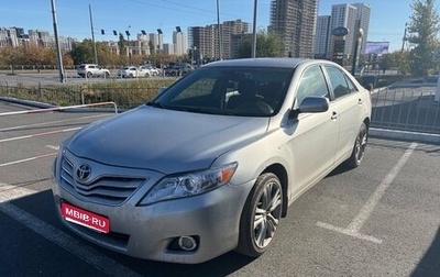 Toyota Camry, 2006 год, 835 000 рублей, 1 фотография