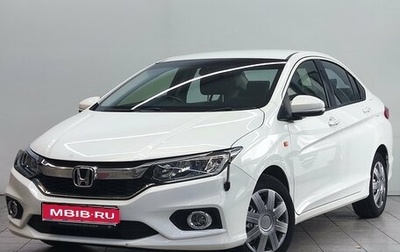 Honda Grace I, 2018 год, 1 250 000 рублей, 1 фотография