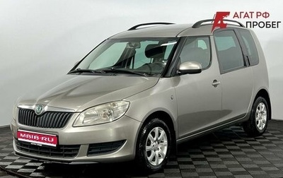 Skoda Roomster, 2012 год, 550 000 рублей, 1 фотография