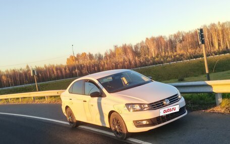 Volkswagen Polo VI (EU Market), 2018 год, 1 050 000 рублей, 2 фотография