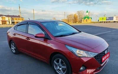 Hyundai Solaris II рестайлинг, 2021 год, 1 145 000 рублей, 1 фотография
