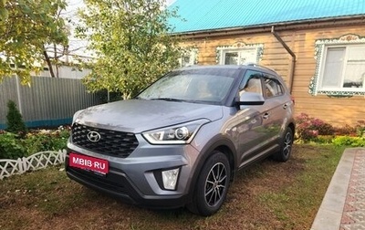 Hyundai Creta I рестайлинг, 2020 год, 1 800 000 рублей, 1 фотография