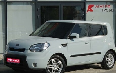 KIA Soul I рестайлинг, 2009 год, 890 000 рублей, 1 фотография