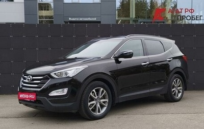 Hyundai Santa Fe III рестайлинг, 2013 год, 1 990 000 рублей, 1 фотография
