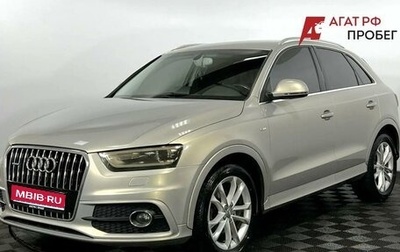 Audi Q3, 2013 год, 1 650 000 рублей, 1 фотография