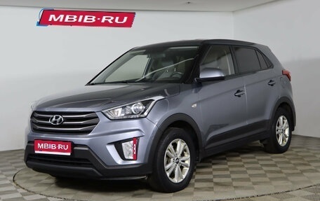 Hyundai Creta I рестайлинг, 2019 год, 1 799 990 рублей, 1 фотография