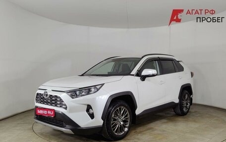 Toyota RAV4, 2020 год, 3 350 000 рублей, 1 фотография