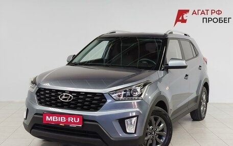 Hyundai Creta I рестайлинг, 2021 год, 2 220 000 рублей, 1 фотография